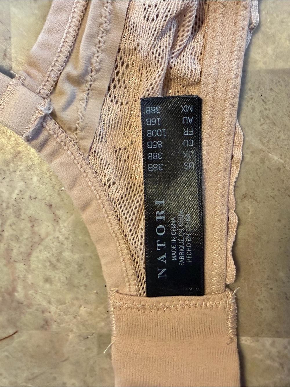 Natori Smooth Nude T-Shirt Bra with Lace-Trim Straps - Picture 6 of 7